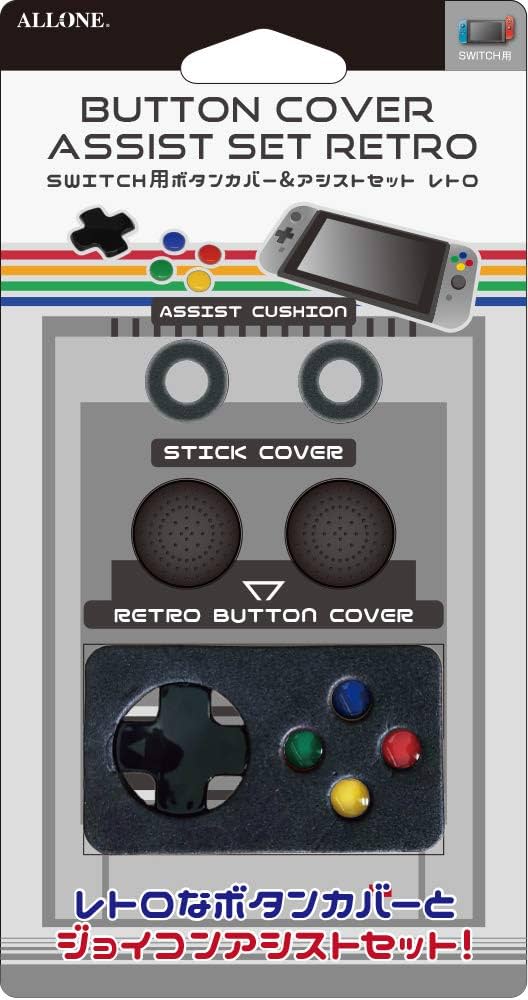 Amazon.co.jp: ALLONE(アローン) Nintendo Switch /Switch Lite 用