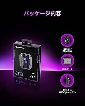 Amazon | Acer Predator 外付けSSD 4TB GP30 USB3.2 Gen2x2 最大読出