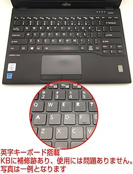 Amazon.co.jp: LIFEBOOK U9310 i7第10世代-10610U/メモリ16GB/SSD