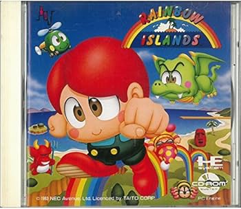Amazon | レインボーアイランド 【PCエンジン】 | PCエンジン