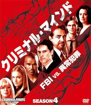 Amazon.co.jp: クリミナル・マインド/FBI vs. 異常犯罪 シーズン4