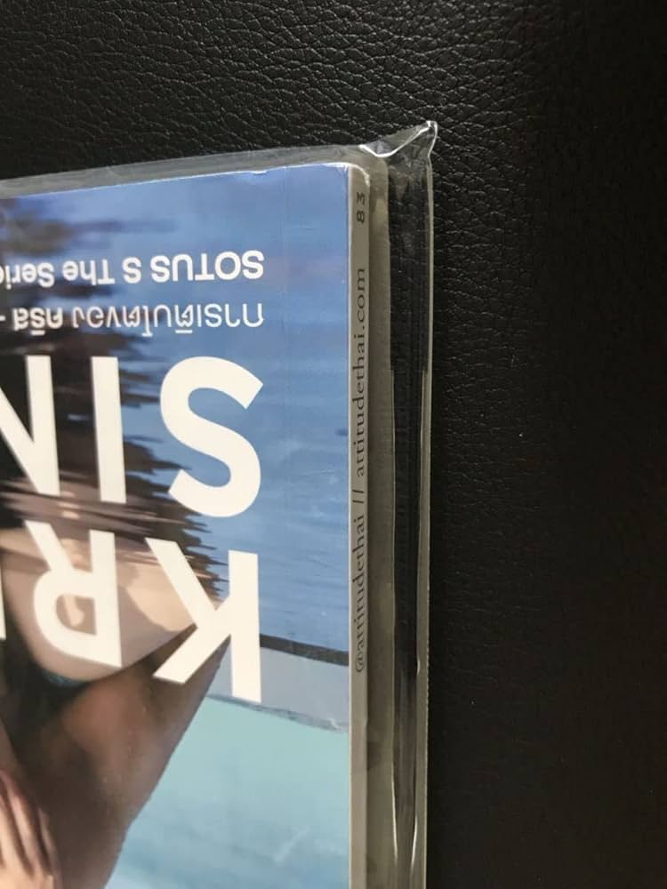 Amazon.co.jp: Kristsingto attitude 雑誌 : おもちゃ