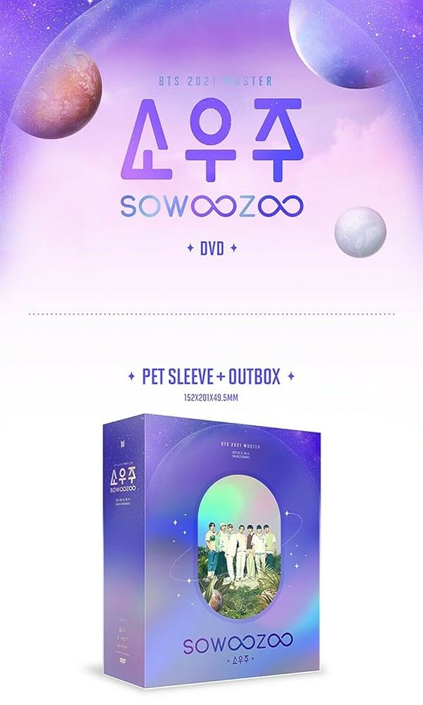 BTS - BTS 2021 MUSTER SOWOOZOO DVD ( Incl. 3ea DISC+Photo Book+