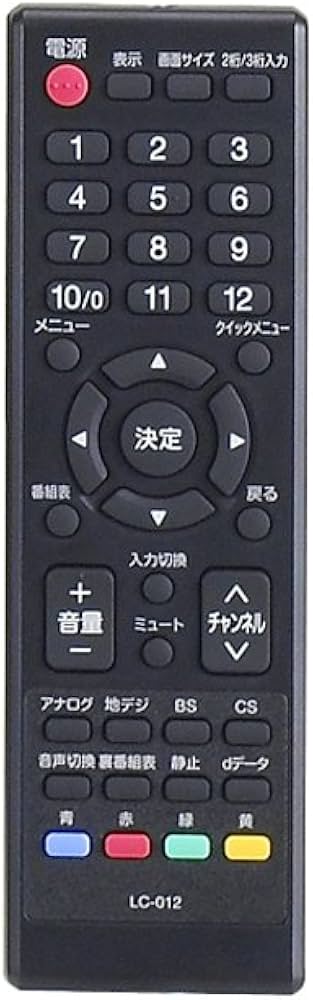 Amazon | オリオン 32V型 液晶 テレビ DIL32-B1 フルハイビジョン 2011