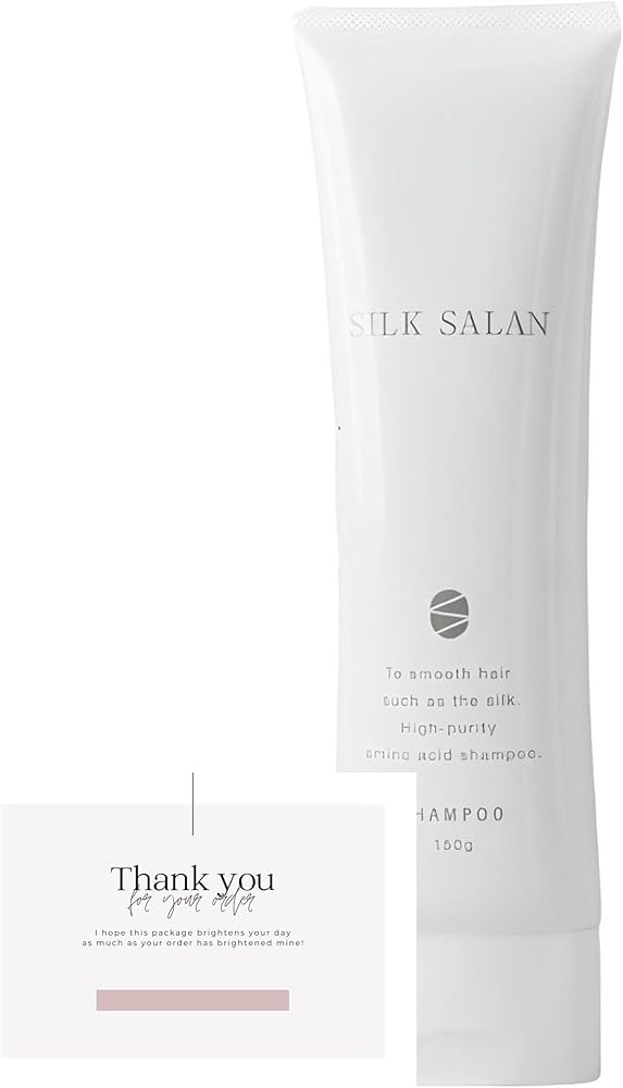 Amazon | シルク サラン シャンプー 150g | ノーブランド品