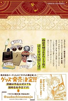 61vO1A3GUsL._AC_UF350,