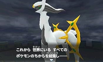 Amazon.co.jp: ポケモン超不思議のダンジョン : ゲーム