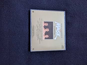 Amazon.co.jp: 少年隊 アルバム ミュージカル PLAYZONE 90 SHOW劇 MASK