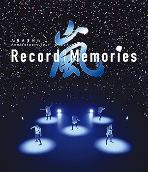 Amazon.co.jp: ARASHI Anniversary Tour 5×20 FILM “Record of