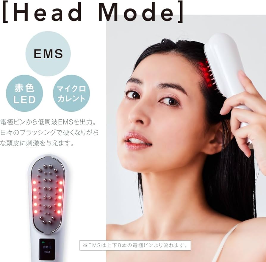 Amazon.co.jp: WAVEWAVE 公式 EMS頭皮ブラシ ems美顔器 顔用rf 電気