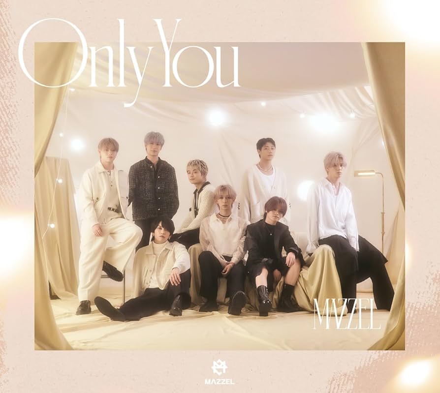 Amazon.co.jp: 【限定特典付き】 MAZZEL Only You ( 初回限定盤