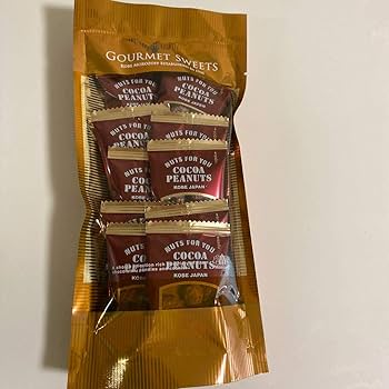 Amazon.co.jp: モロゾフ ココアピーナッツ MO-1905 : 食品・飲料・お酒