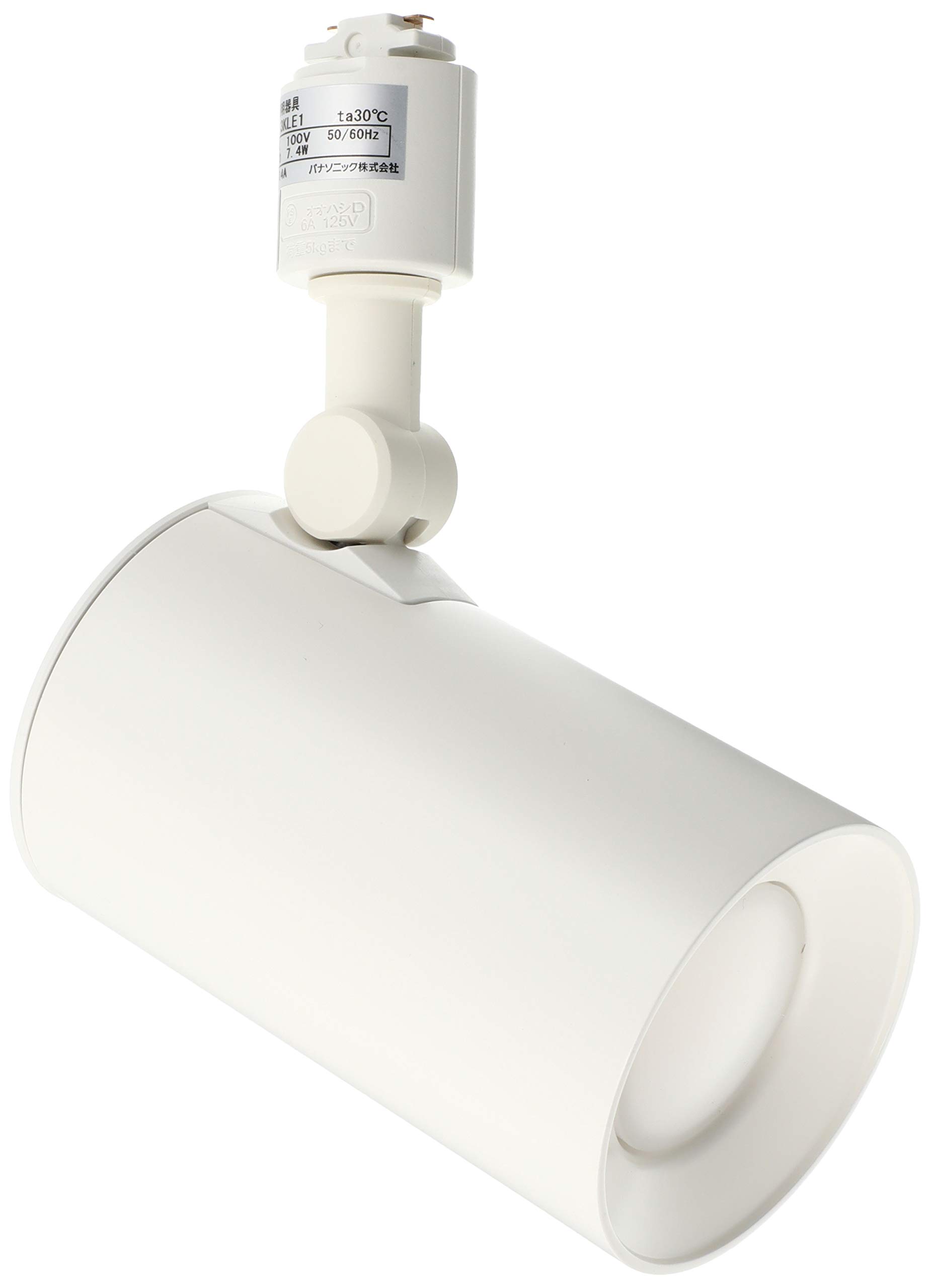 Amazon.co.jp: パナソニック(Panasonic) スポットライト LSEB6113KLE1