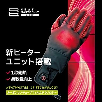 Amazon | Heat Mster (ヒートマスター) ヒートマスターライト ヒート