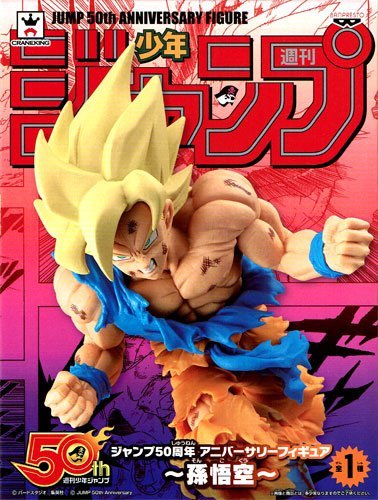 Amazon | ジャンプ50周年 アニバーサリーフィギュア ～孫悟空～ 全1種