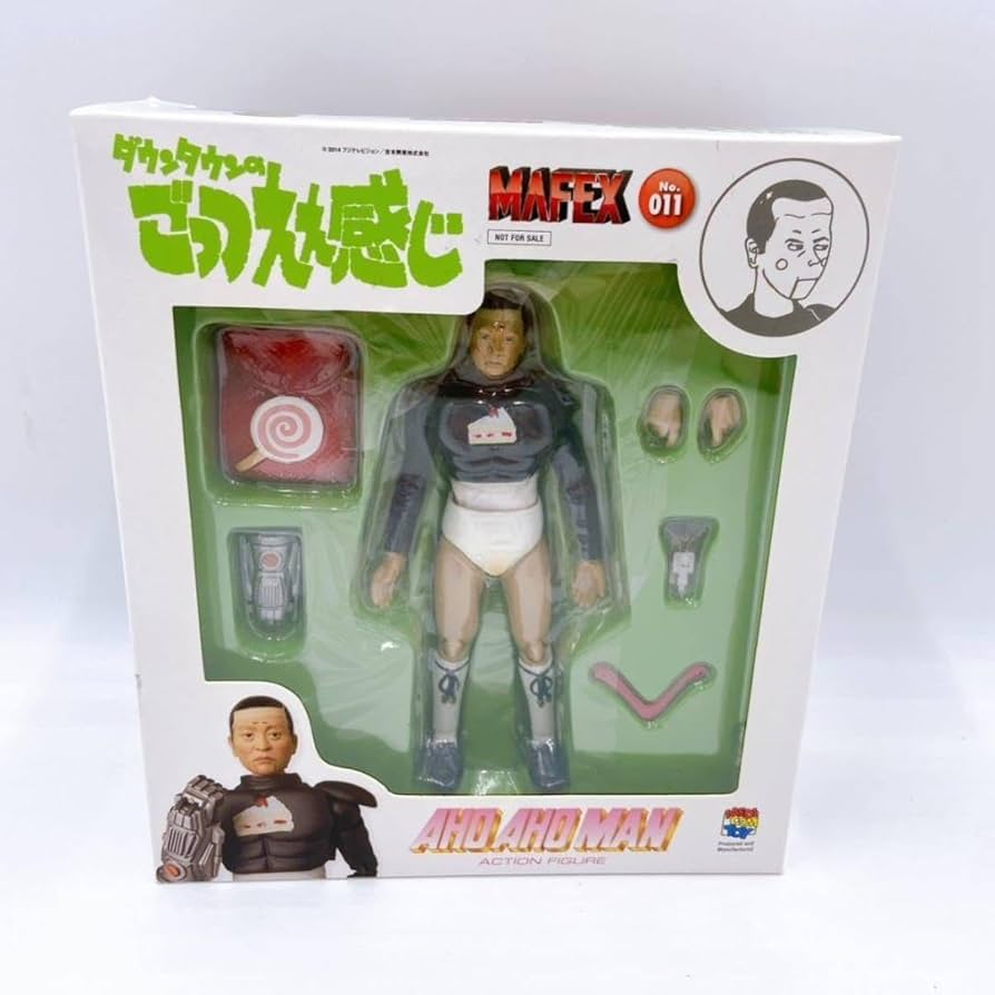 Amazon.co.jp: アホアホマン フィギュア MAFEX メディコム トイ 松本人