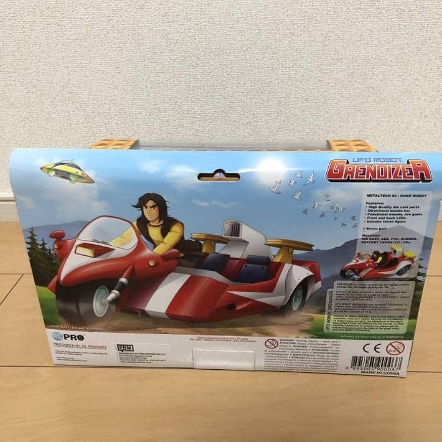 Amazon.co.jp: グレンダイザー バギー デュークフリード UFOロボ 三輪