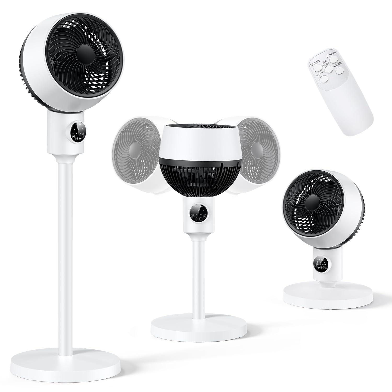 Amazon | サーキュレーター 扇風機 【360°強風・静音・節電モデル】 DC