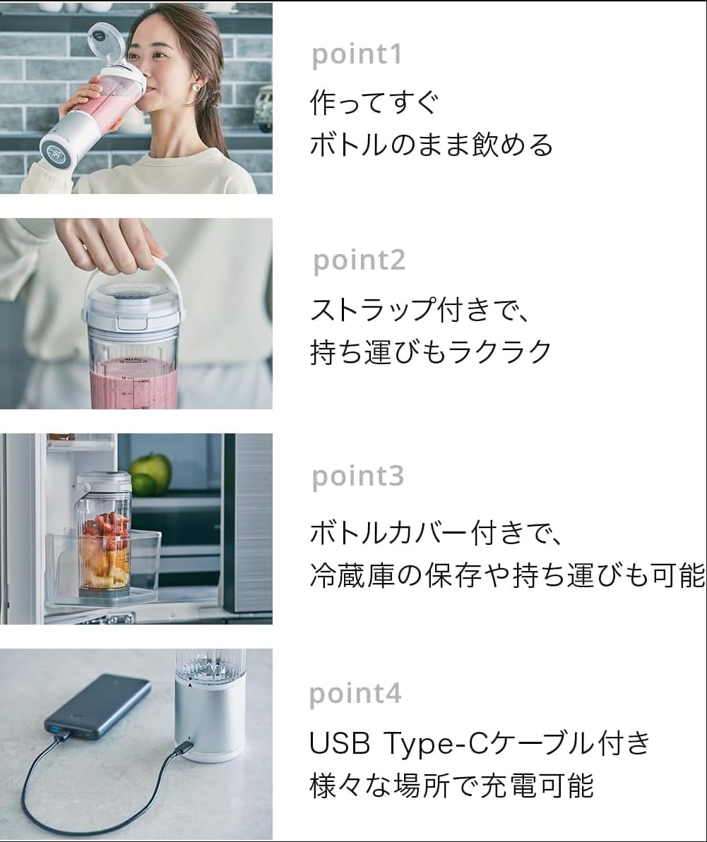 Amazon | Ninja Blast コードレスミキサー BC151JBK 追加ボトル付