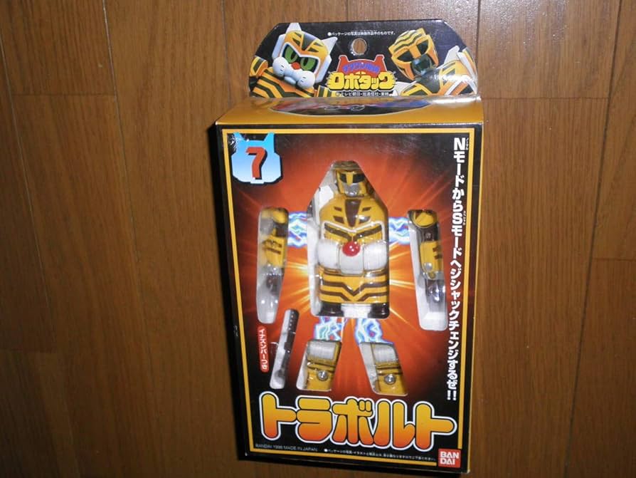 Amazon.co.jp: テツワン探偵ロボタック 7 トラボルト : おもちゃ