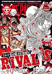 Amazon.co.jp: ONE PIECE magazine Vol.14 (ジャンプコミックスDIGITAL