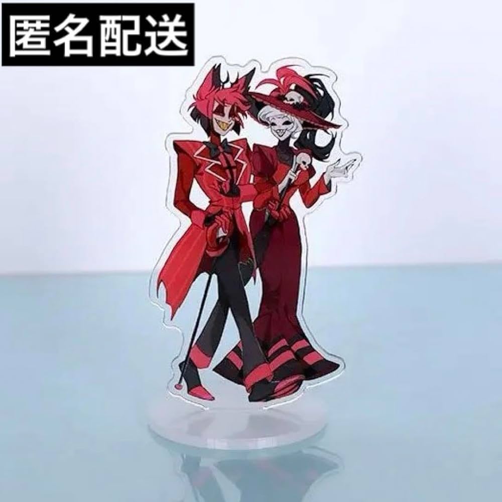 Amazon.co.jp: ハズビンホテル アラスター ロージー アクリルスタンド