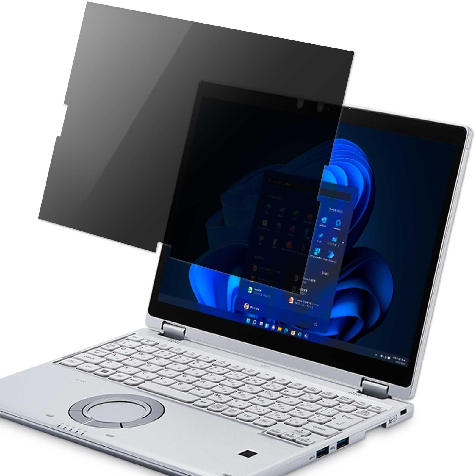 Amazon.co.jp: Lifeinnotech パナソニック レッツノート CF-QVシリーズ