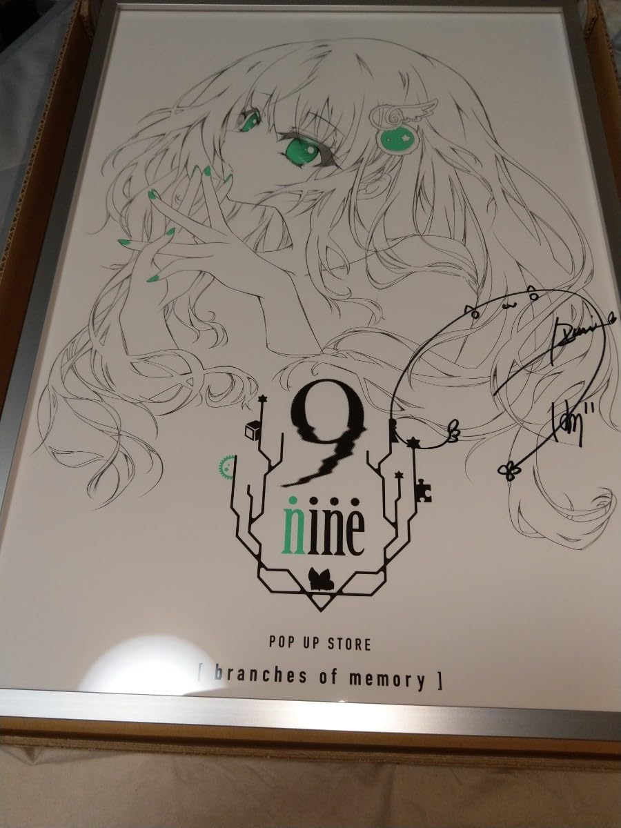 Amazon.co.jp: 9-nine- nine プリモアート 九條都 POP UP STORE