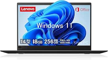 Amazon.co.jp: 【整備済み品】 レノボ ノートパソコン Lenovo ThinkPad
