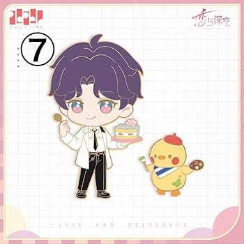 Amazon.co.jp: 恋と深空 ホムラ 誕生日 記念 グッズ 限定 セット