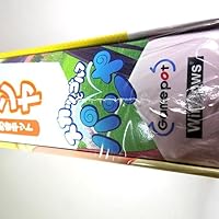 Amazon.co.jp: スカッとゴルフ パンヤ きらめきキット : PCソフト