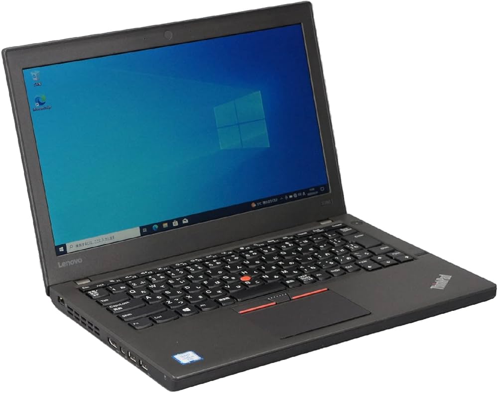 中古・非常に良い】ThinkPad X260 IPS 4GB 120 SSD 中古・非常に良い