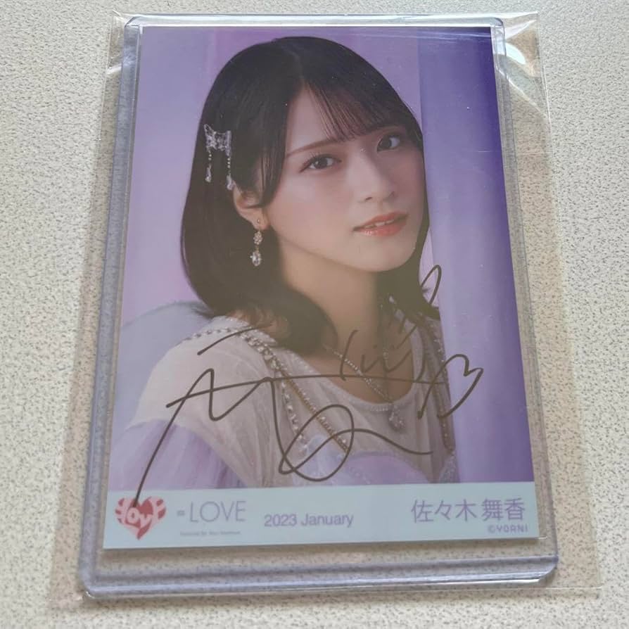 LOVE イコラブ 佐々木 舞香 生写真 直筆 恋人以上 花嫁 LOVE イコラブ