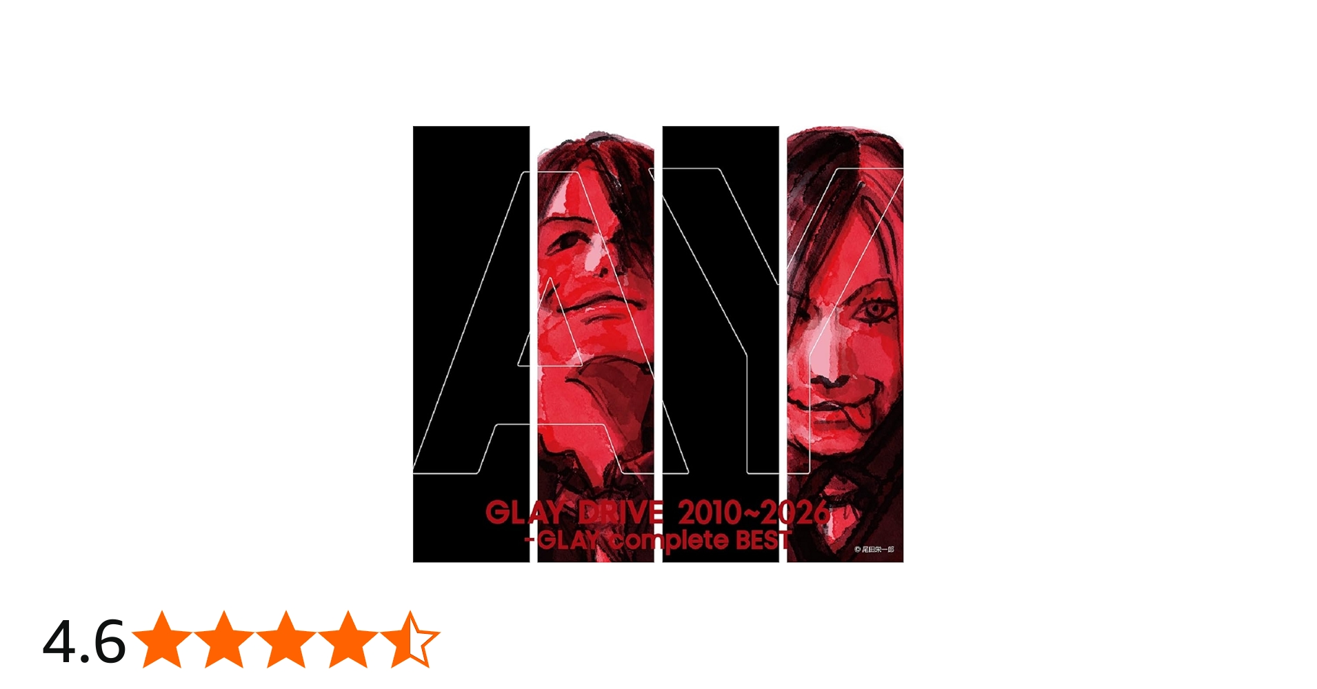 Amazon.co.jp: DRIVE 2010~2026 -GLAY complete BEST[2CD+Blu-ray