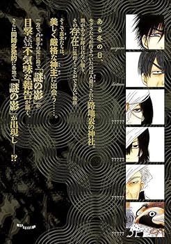 61vlIGReztL._AC_UF350,