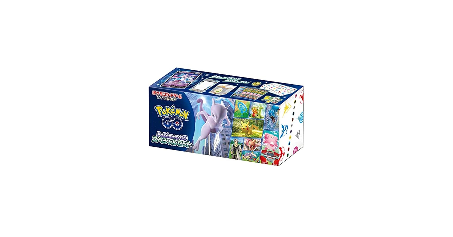 Amazon.com: Pokemon Card Game Sword & Shield Pokemon GO Special