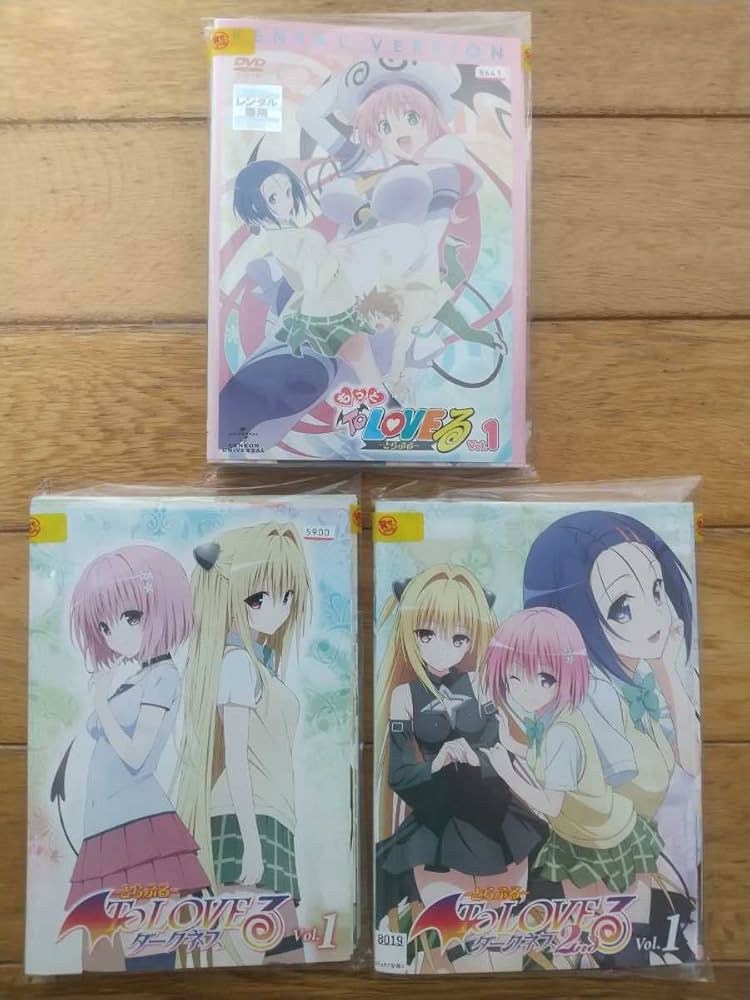 Amazon.co.jp: レンタル落ち 中古DVD ToLOVEる -とらぶる- 19巻セット