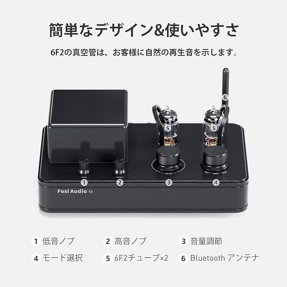 Amazon | Fosi Audio T3 Hi-Fi 6F2真空管アンプ クラスAB 2.1CH