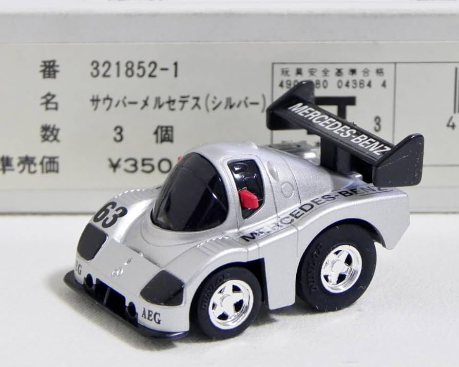 Amazon.co.jp: チョロQ HG024 ザウバー メルセデス C9#63 シルバー