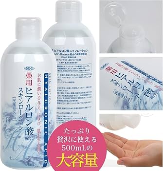 Amazon | SOC 薬用 ヒアルロン酸 スキンローション 500mL ×2本セット