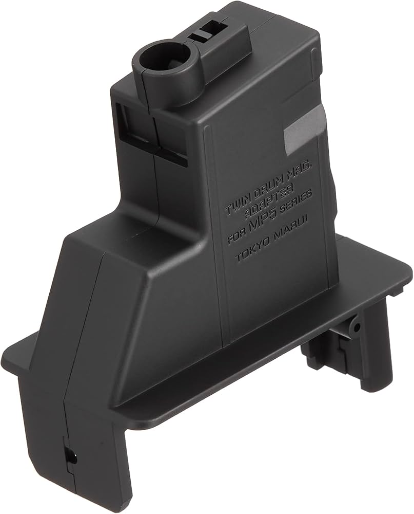 Amazon | 東京マルイ ツインドラムマガジン用変換アダプター MP5