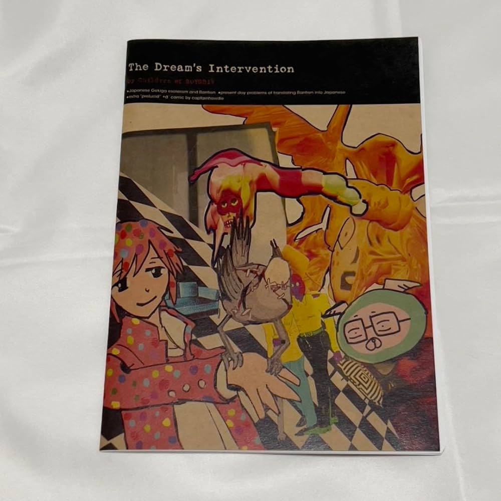 RANFREN ランフレン 本 漫画 公式 ファンブック t3 新品未開封