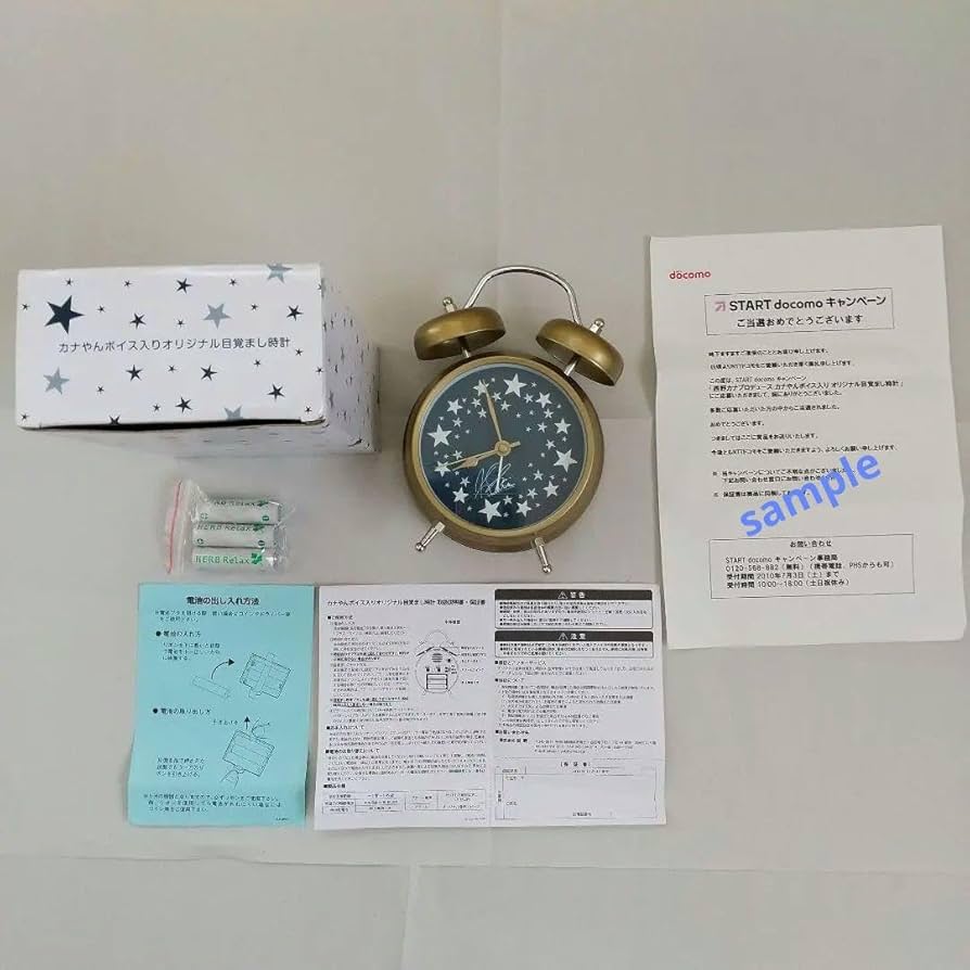 Amazon.co.jp: 西野カナプロデュース カナやんボイス入り オリジナル