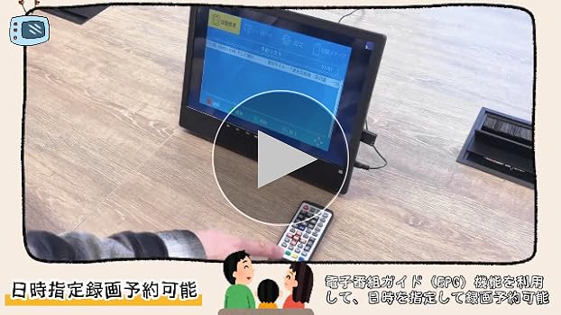 Amazon | ポータブルテレビ 録画機能付き テレビ小型 14.1インチ 極軽