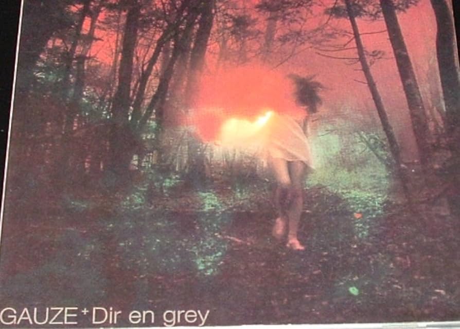 Amazon.co.jp: GAUZE: ミュージック