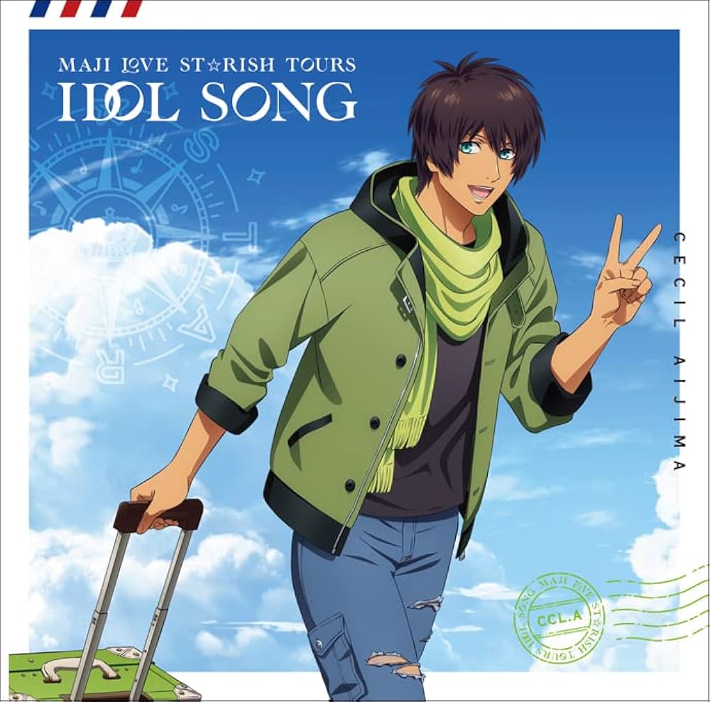 Amazon | 劇場版 うたの☆プリンスさまっ♪ マジLOVEスターリッシュ