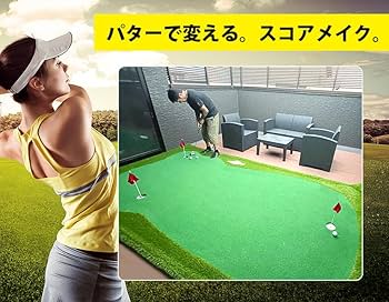 Amazon | THREE STONE ゴルフ GOLF パター 練習 マット パターマット