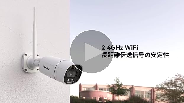 Amazon.co.jp: 【2880P/500万画素 ・フルカラー録画・3TB HDD内蔵