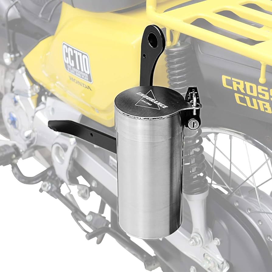 Amazon | エンデュランス（ENDURANCE） バイク ボトルケース ステー