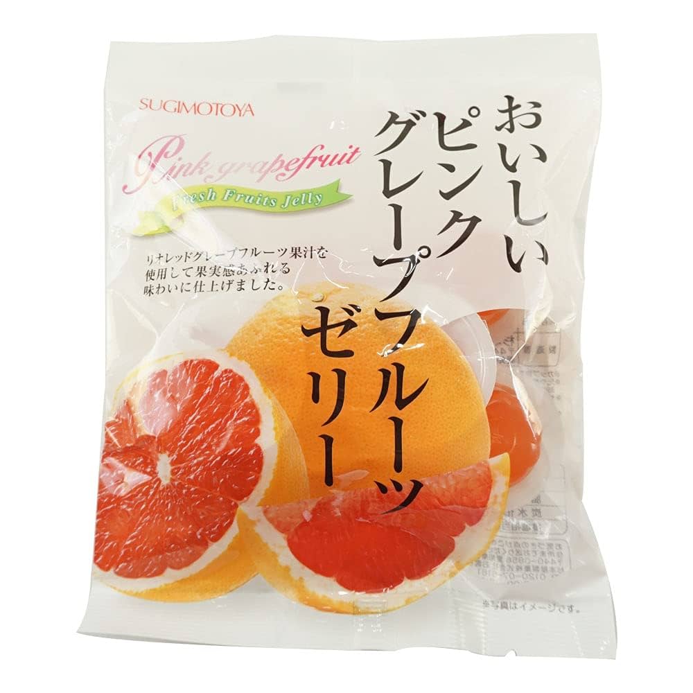 a.88 ケトリア グレープフルーツ sense ketoria 2袋 センス ケトリア